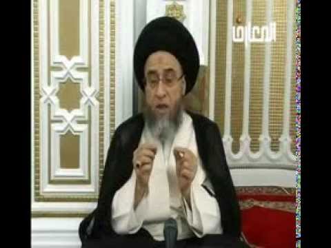 الادغام / السيد صباح شبر / فواصل فقهيه