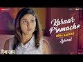 Karaar Premache Lyrical Makeup Neha Kakkar Tony Kakkar Rinku Rajguru Chinmay Udgirkar
