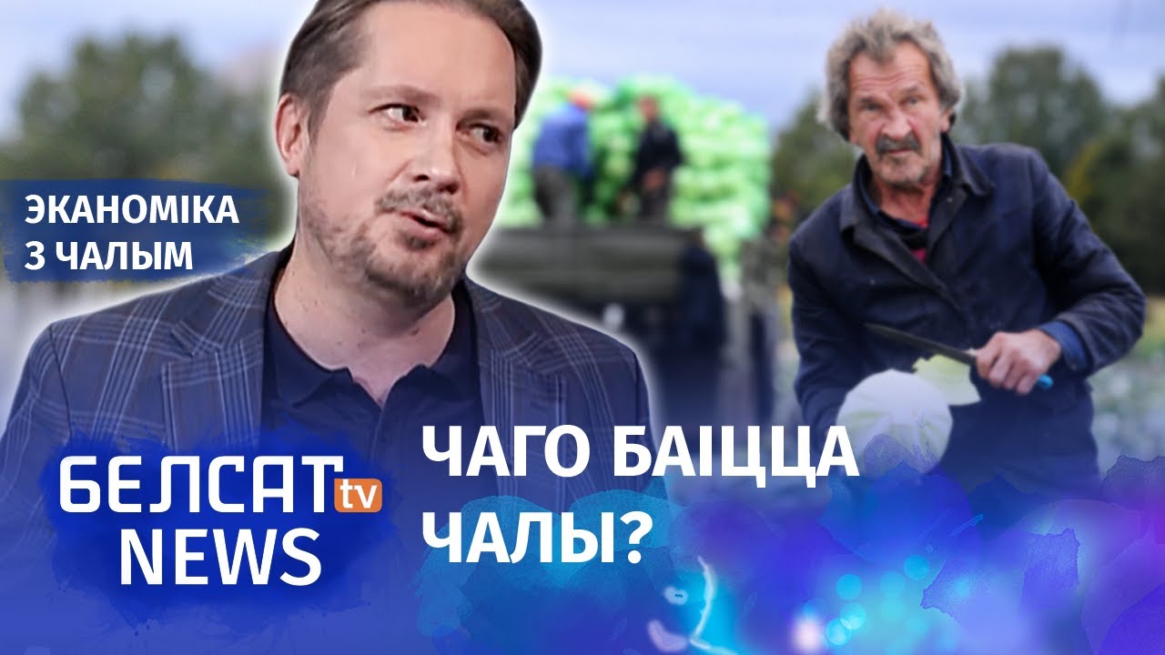 Лукашенко взялся за капусту, морковь и лук