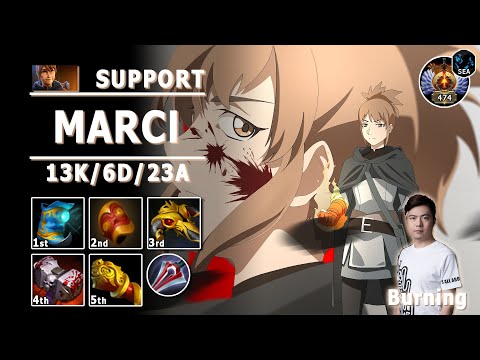 Marci Hard Support | 7.32b | Burning Pos 5 Marci Play | Dota 2 Immortal Gameplay