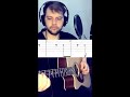 Агата Кристи - Как на войне Cover #cover #гитара #guitar #разбор #shorts # агатакристи #кавер