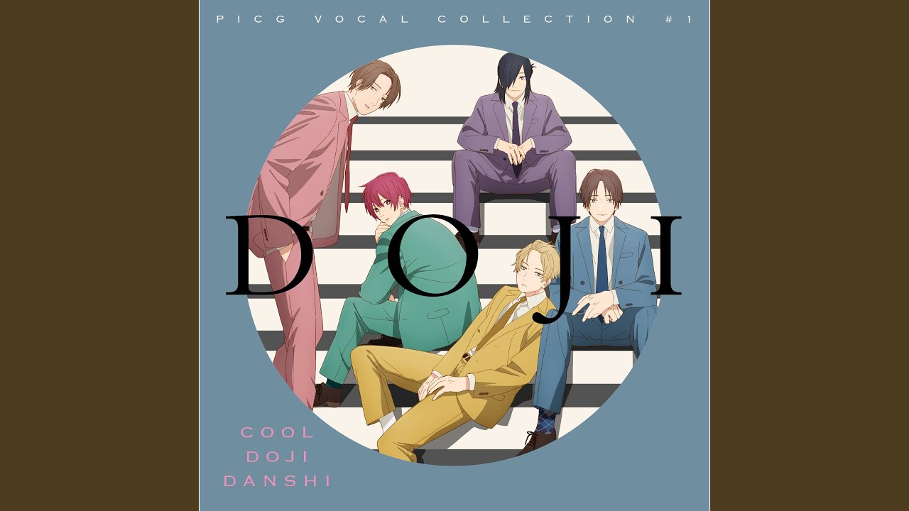 DOJI