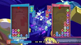 ぷよぷよテトリス2