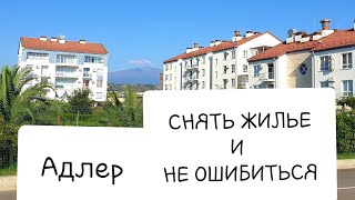Ссылка