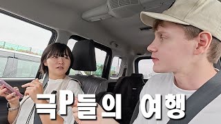 핀란드인과 일본인이 한국어로 소통하는 일본여행