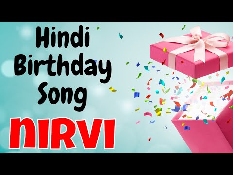 Happy Birthday Nirvi Song | Birthday Song for Nirvi | Happy Birthday Nirvi Song Download