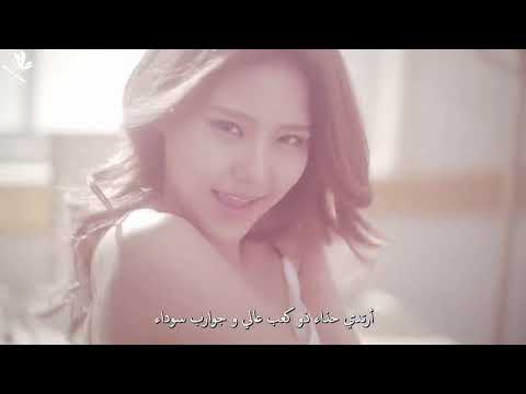[MV] AOA _"Mini Skirt" Arabic sub | أغنية إي أو إي "تنورة قصيرة" مترجمة للعربية