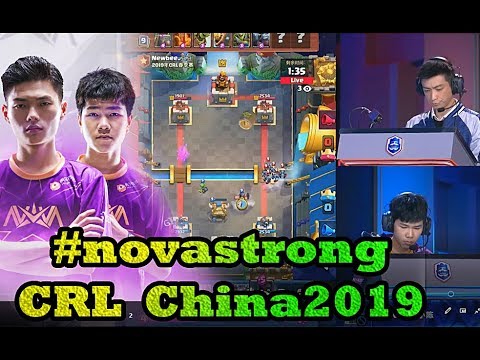 Nova eSport CRL China -King of The Hill  Clash Royale
