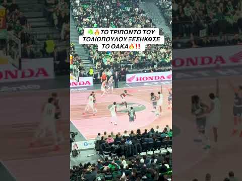 ☘️🔥 #paobc #euroleague #τολιοπουλος