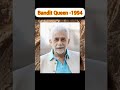 Kya Aap Jante Hai Bandit Queen Ka Ye Fact Shorts