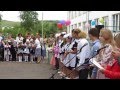 Последний звонок 2013. Ютановская СОШ. Песня 