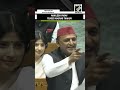 Dard Mai Batata Hoon SP Chief Akhilesh Yadav Teases Anurag Thakur Over UP Results In Lok Sabha
