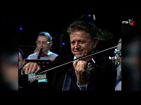 NEKA PESMA KAŽE Goca Lazarević i Milutin Popović ZAHAR