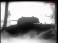 Pochod tankistov / Марш танкистов / March of the Soviet Tankmen ...