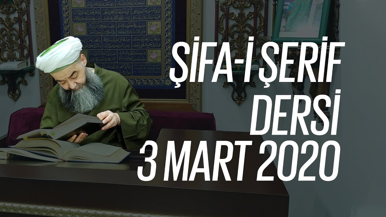 Şifa-i Şerif Dersleri 84. Bölüm