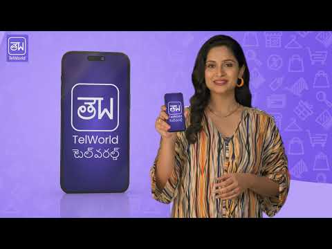 TelWorld : Telugu Social Hub