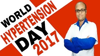 World hypertension day 2017
