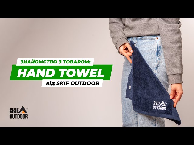 Youtube video Рушник Skif Outdoor Hand Towel. Black