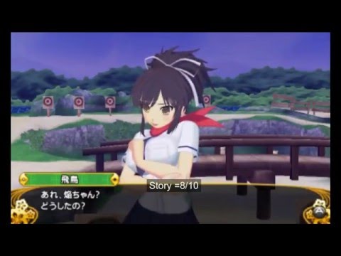 Vidéo Senran Kagura 2: Deep Crimson [import J]
