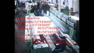 Стекловолоконная сетка машина