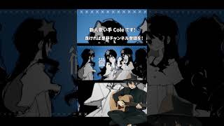 - 水死体は恋したい 歌ってみた #shorts