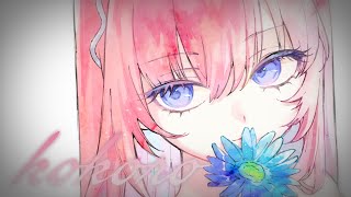 Cover art for Kokoro