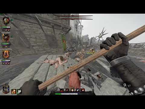 Warhammer  Vermintide 2 | Witch Hunter Captain | Billhook | Empire in Flames | Solo(Bots)