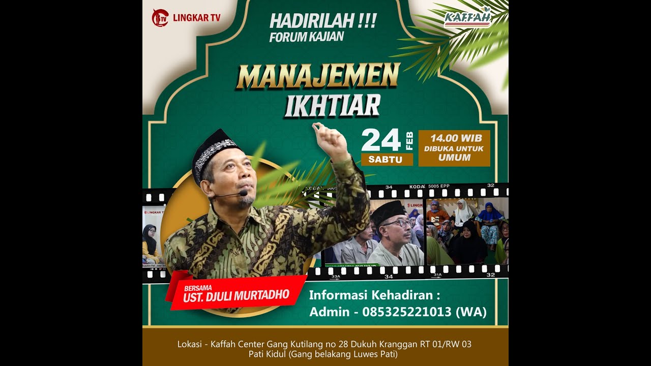 Manajemen Ikhtiar