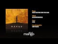 Mango - Have you ever seen the rain