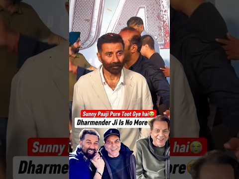 Dramendra deol 😘 celebraty hot 🥵 4k shorts video