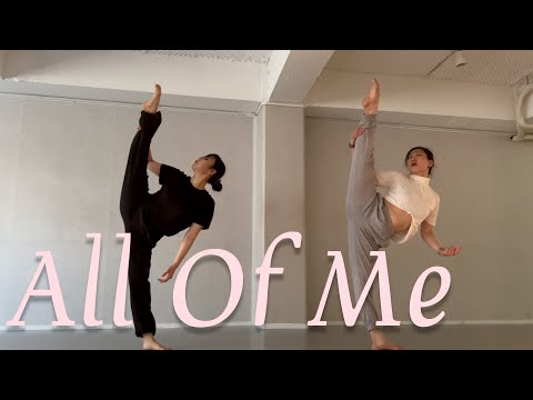 [Contemporary-Lyrical Jazz] All Of Me - John Legend Choreography.JIN |재즈댄스 |컨템포러리리리컬재즈 |댄스학원