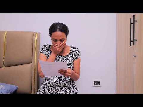 ባለጀበናዋ ብሌን ምዕራፍ 2 ክፍል 9 #amharicdrama #ethiopia