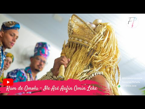 RUM DE OMOLU  ILE ASE AAFIN OMIN LEKE