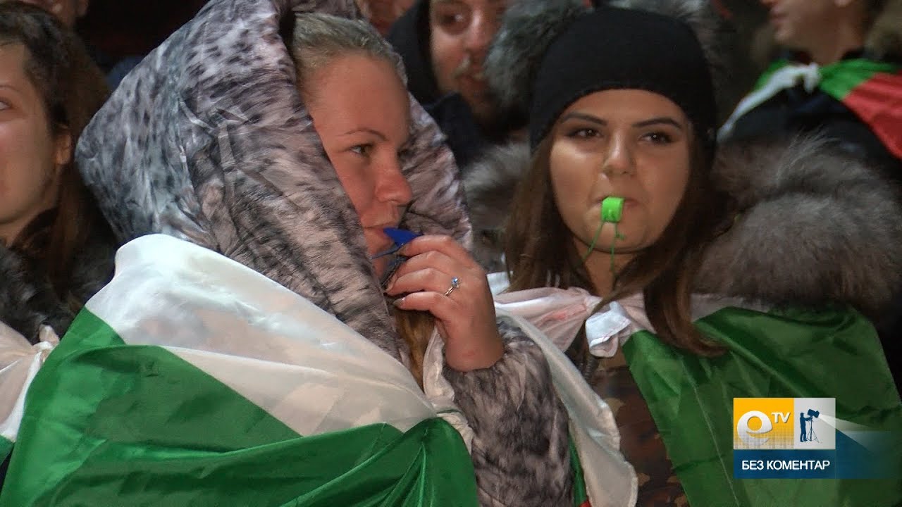 Хасково протест 19 11 2018