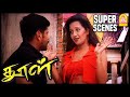 குத்திட்டான் எஜமான் குத்திட்டான்! | Dhool Tamil Movie | Vikr