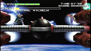 STRIDER 2 (ARCADE - FULL GAME + Misson '00' Secret Stage)