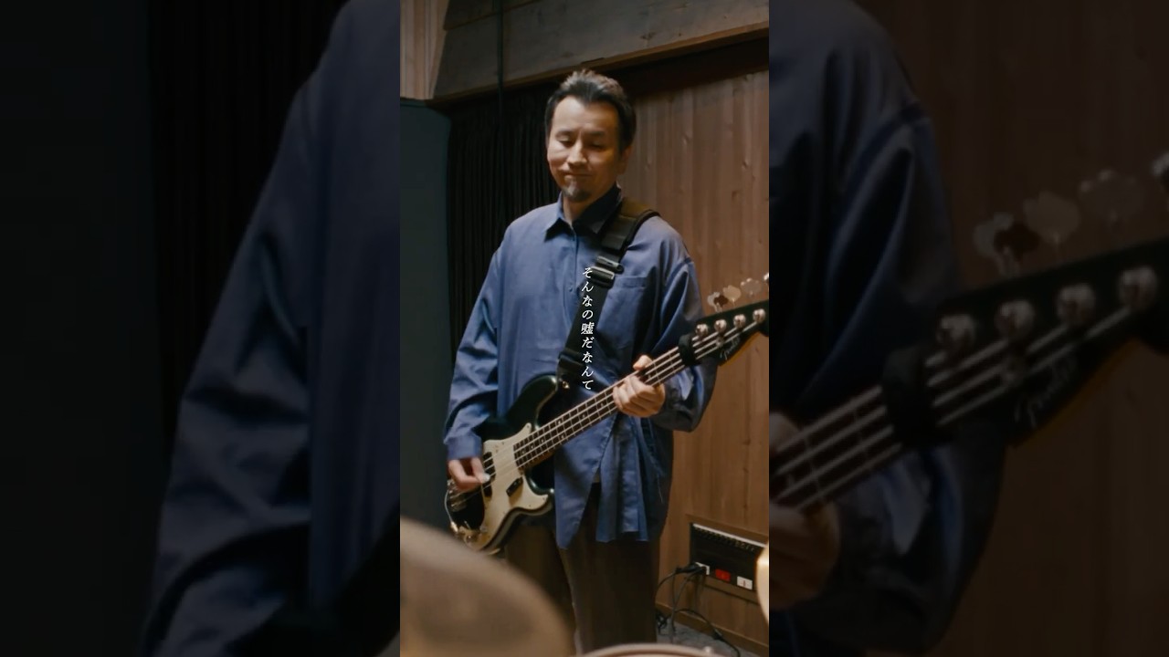 #おかえりジョニー #アジカン #AKG #akfg #asiankungfugeneration #WelcomeBackJonny