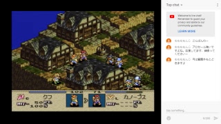 【タクティクスオウガ 第11夜】SRPGの金字塔をゆるゆると実況プレイ