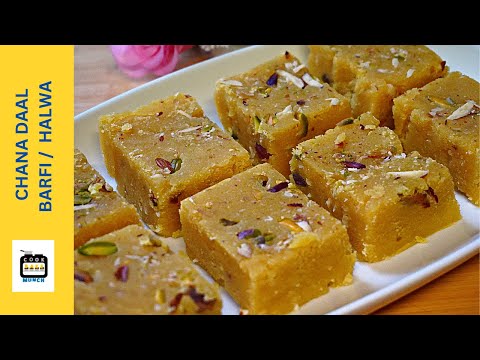 Delicious Chana Daal Barfi 😋 Unique Chana Daal Katli Halwa Recipe @CookBakeMunch Easy Sweet Recipe!