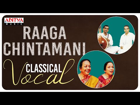 Raaga - Chintamani  A Beautifu Classical Vocal Music | Hyderabad Brothers || Bombay Sisters. — वीडियो थंबनेल