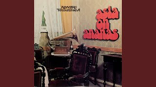 Mykkä Fiilis (2011 - Remaster)