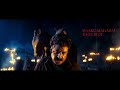 Daaku Maharaj Sithaaram S RAGE BGM