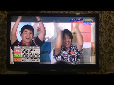 7-10スプリットメイド