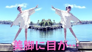 藤原紀香、53歳とは思えない美スタイル!!オールホワイトコーデで美脚を披露「美脚に目が…」