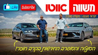 סרטון
