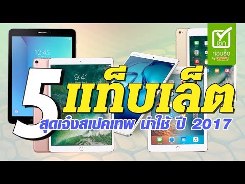 อัตราส่วนของความอ่อนแอหญิง ค๊อกเทลสุดของความแรง