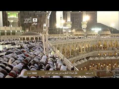 HD | 13th Dhul Hijjah 1434 Makkah Maghrib led by Sheikh Ghamdi
