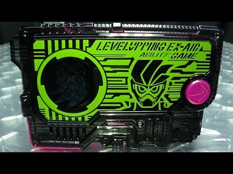 Kamen Rider Zero-One DX LEVELUPPING EX-AID PROGRISE KEY: EmGo's Reviews N' Stuff