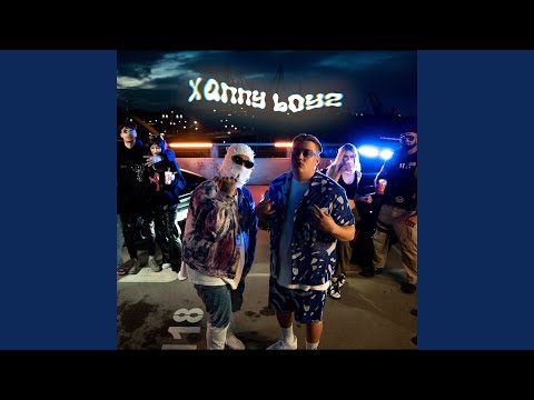 Xanny Boyz