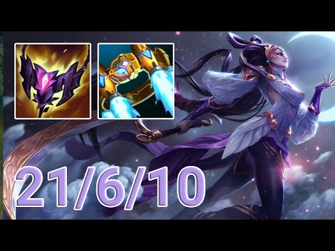 Diana Jungle VS Rek'Sai | KR Master Patch 13.11